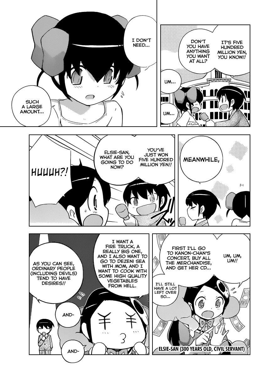 The World God Only Knows Chapter 228 - Page 4