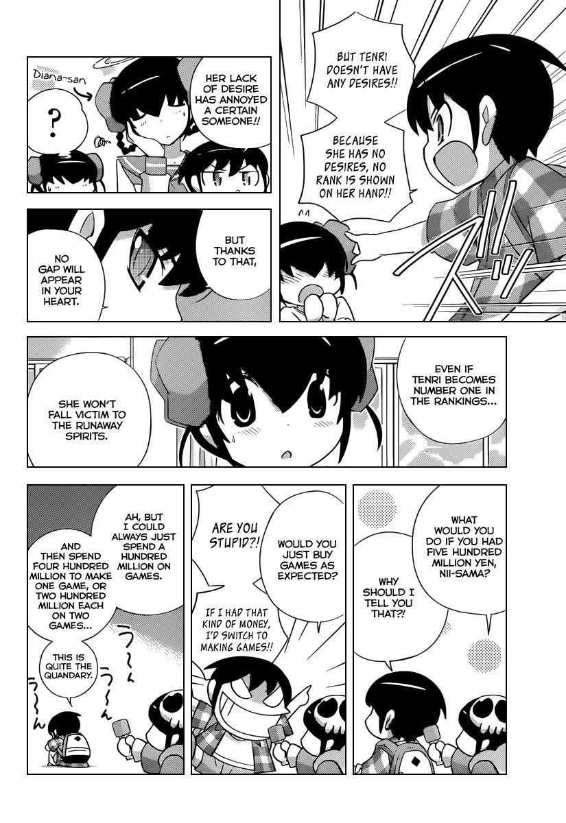 The World God Only Knows Chapter 228 - Page 5