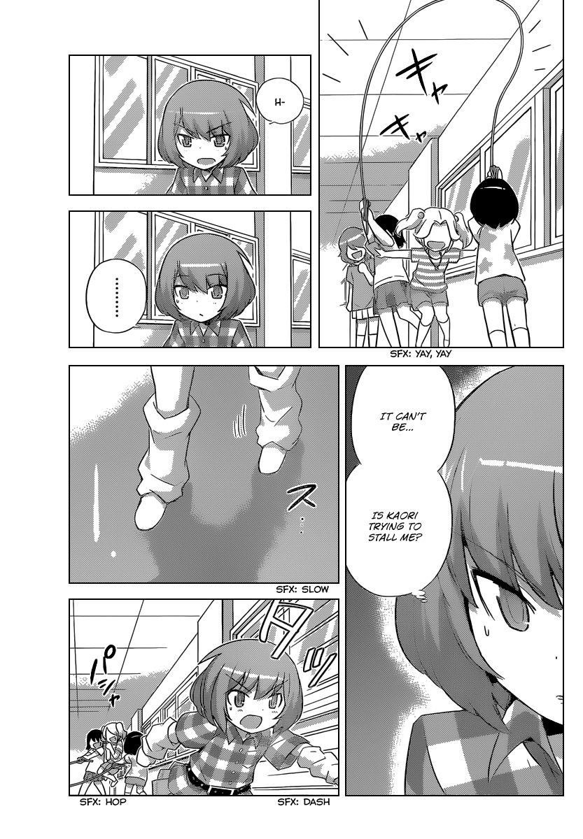 The World God Only Knows Chapter 235 - Page 10