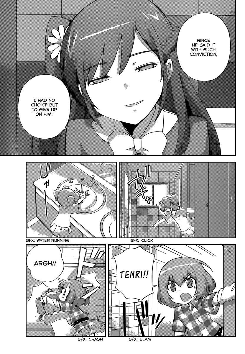 The World God Only Knows Chapter 235 - Page 16