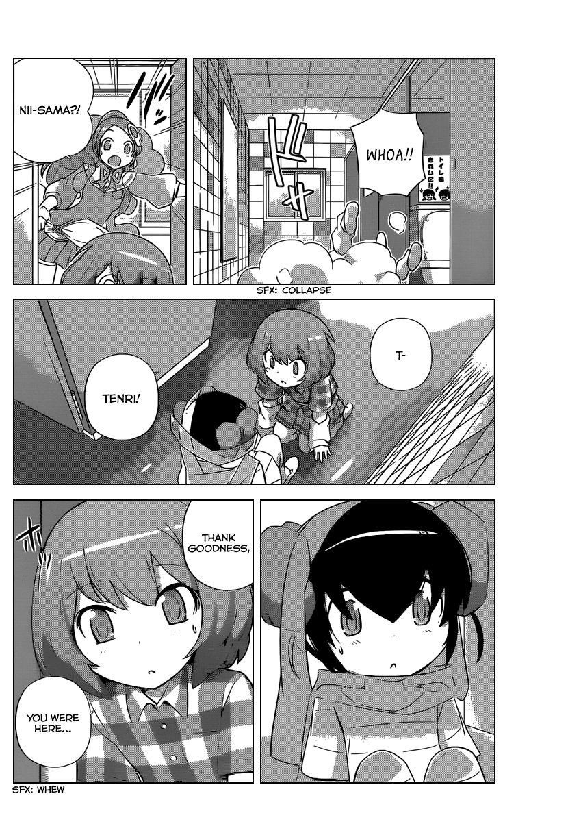 The World God Only Knows Chapter 235 - Page 17