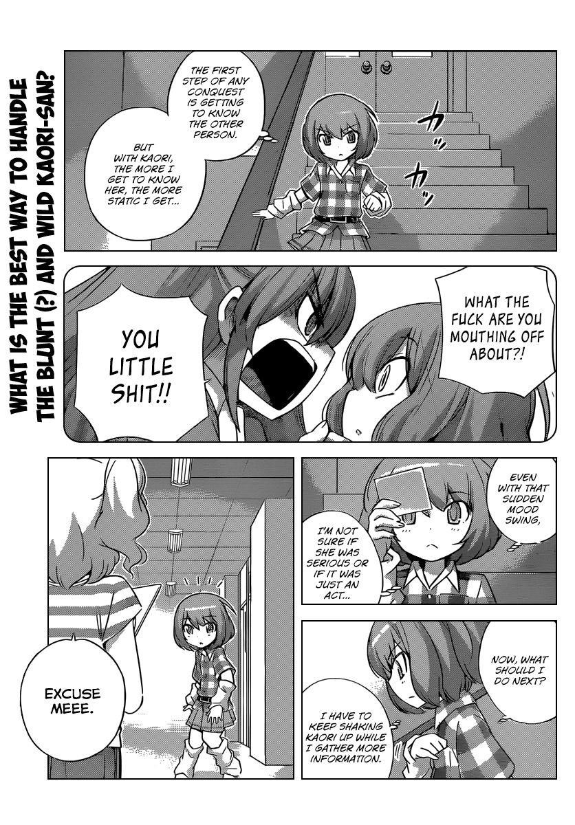 The World God Only Knows Chapter 235 - Page 2