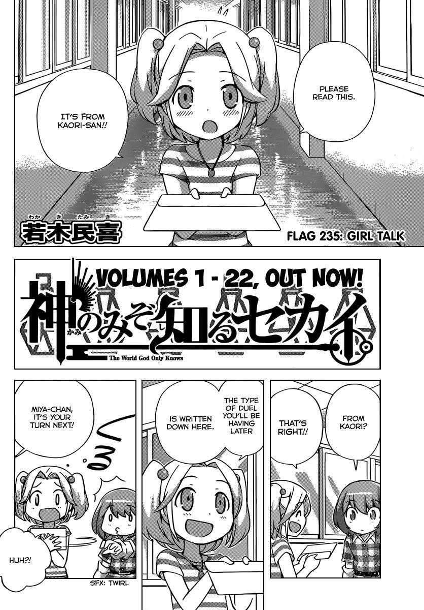 The World God Only Knows Chapter 235 - Page 3