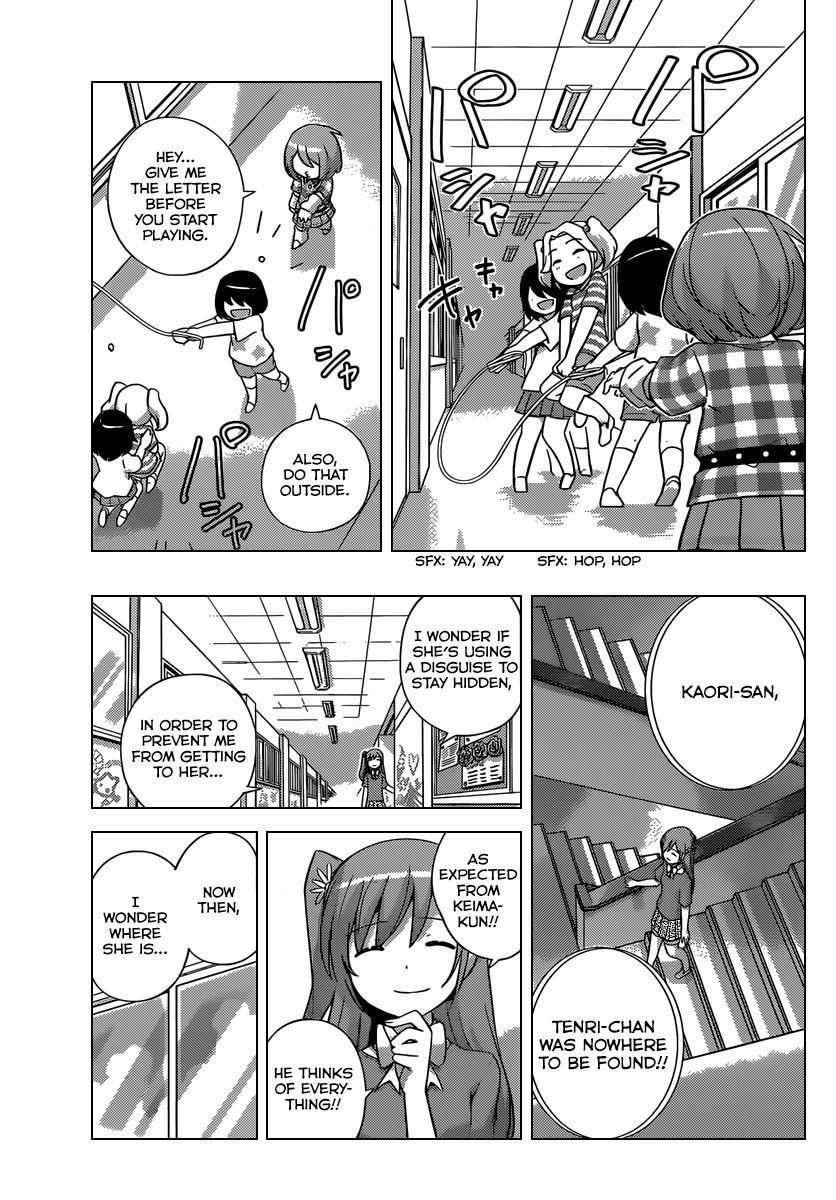 The World God Only Knows Chapter 235 - Page 4