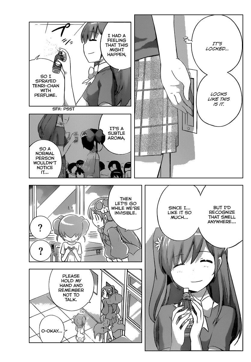 The World God Only Knows Chapter 235 - Page 8