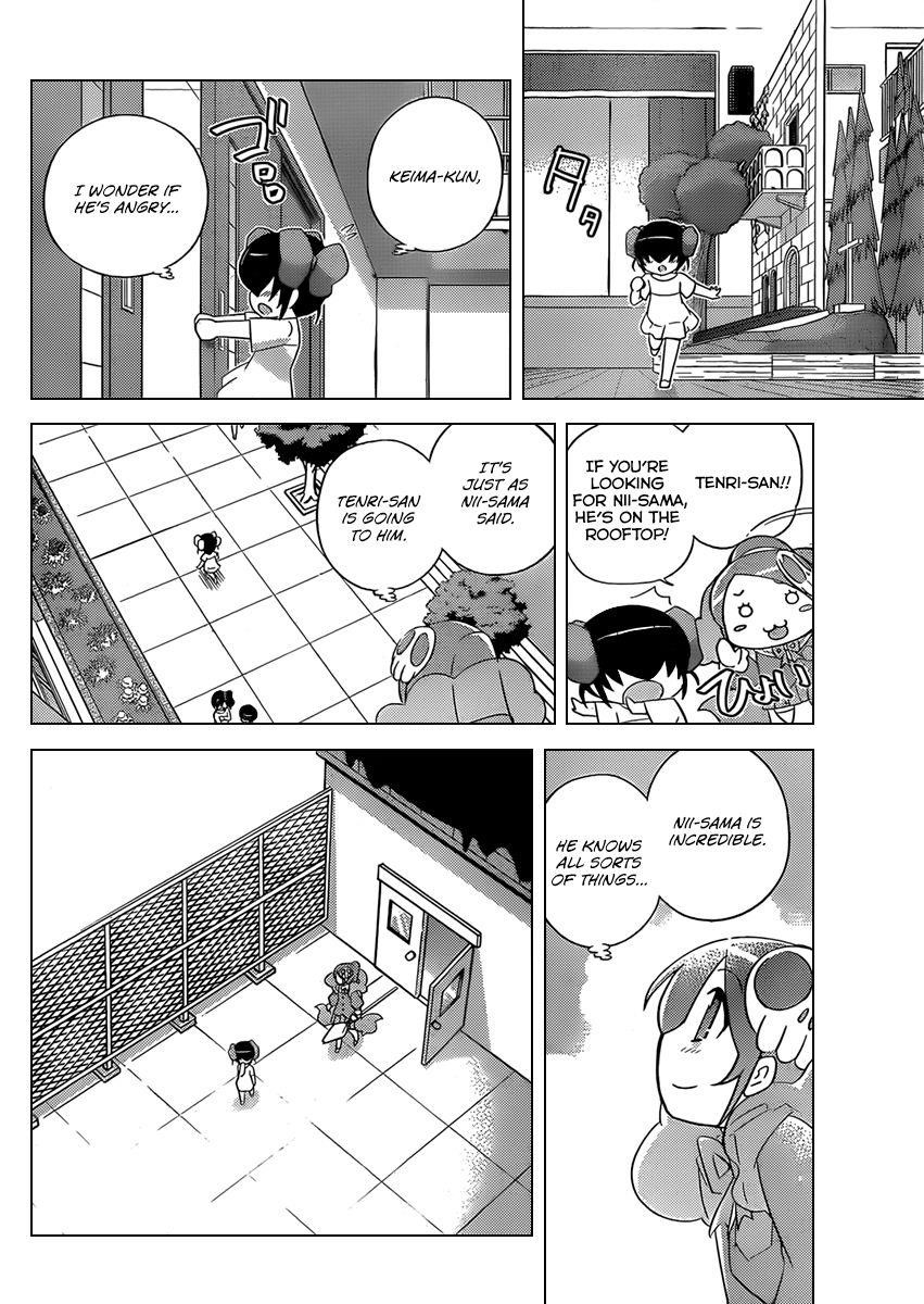 The World God Only Knows Chapter 239 - Page 15