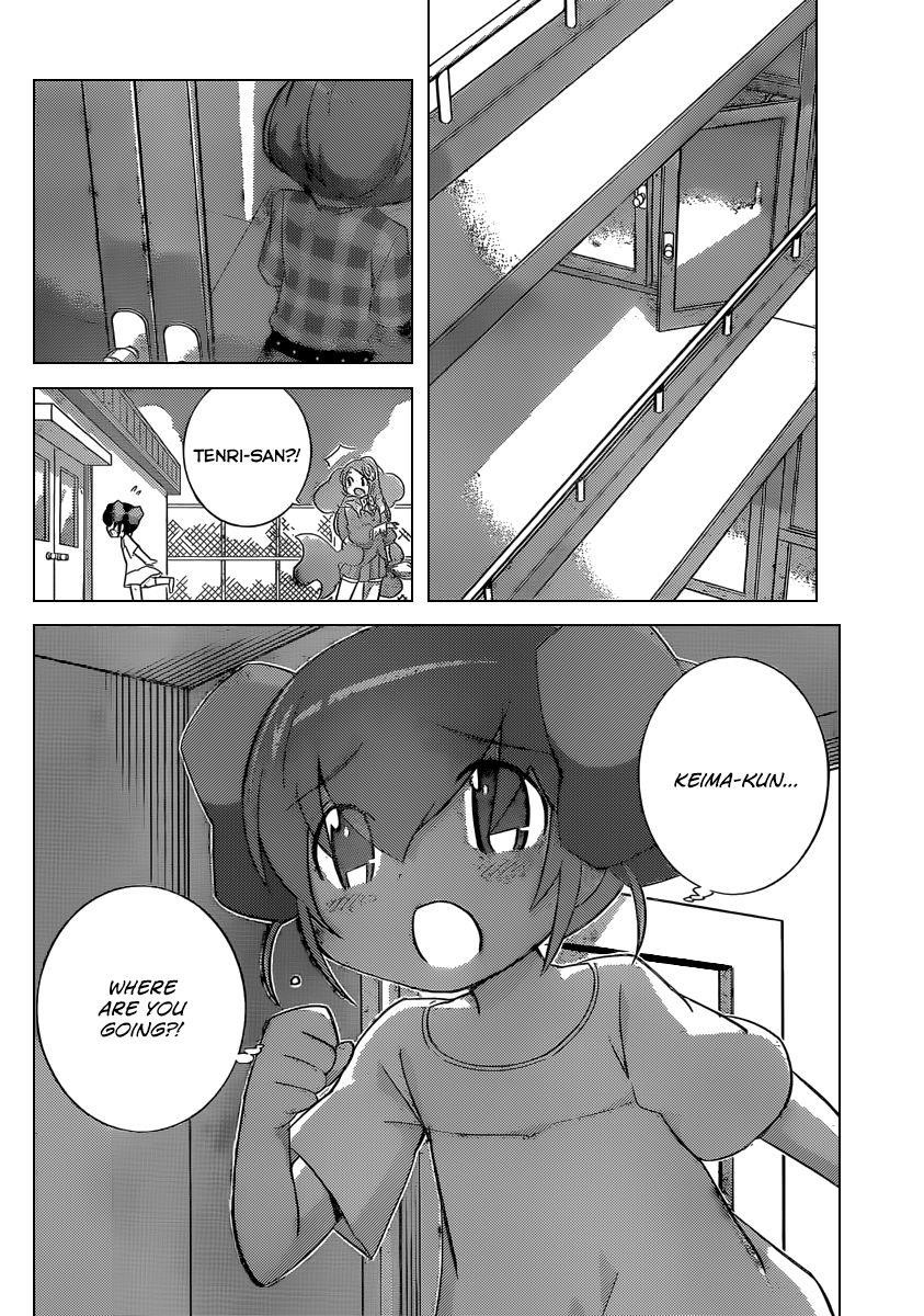 The World God Only Knows Chapter 239 - Page 17