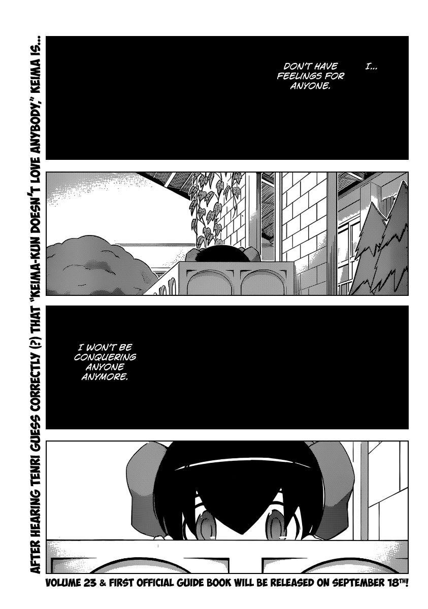 The World God Only Knows Chapter 239 - Page 2