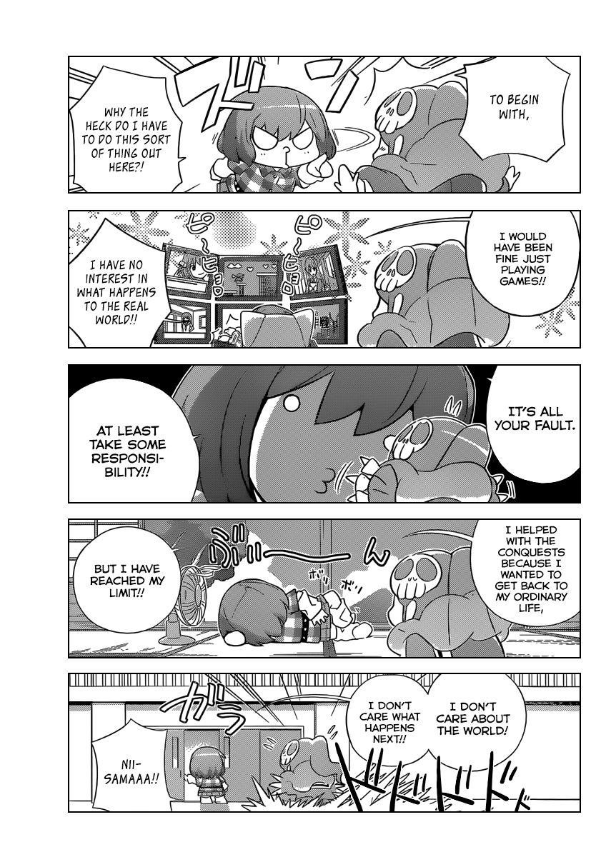 The World God Only Knows Chapter 239 - Page 4