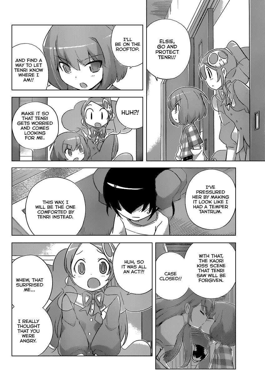 The World God Only Knows Chapter 239 - Page 5