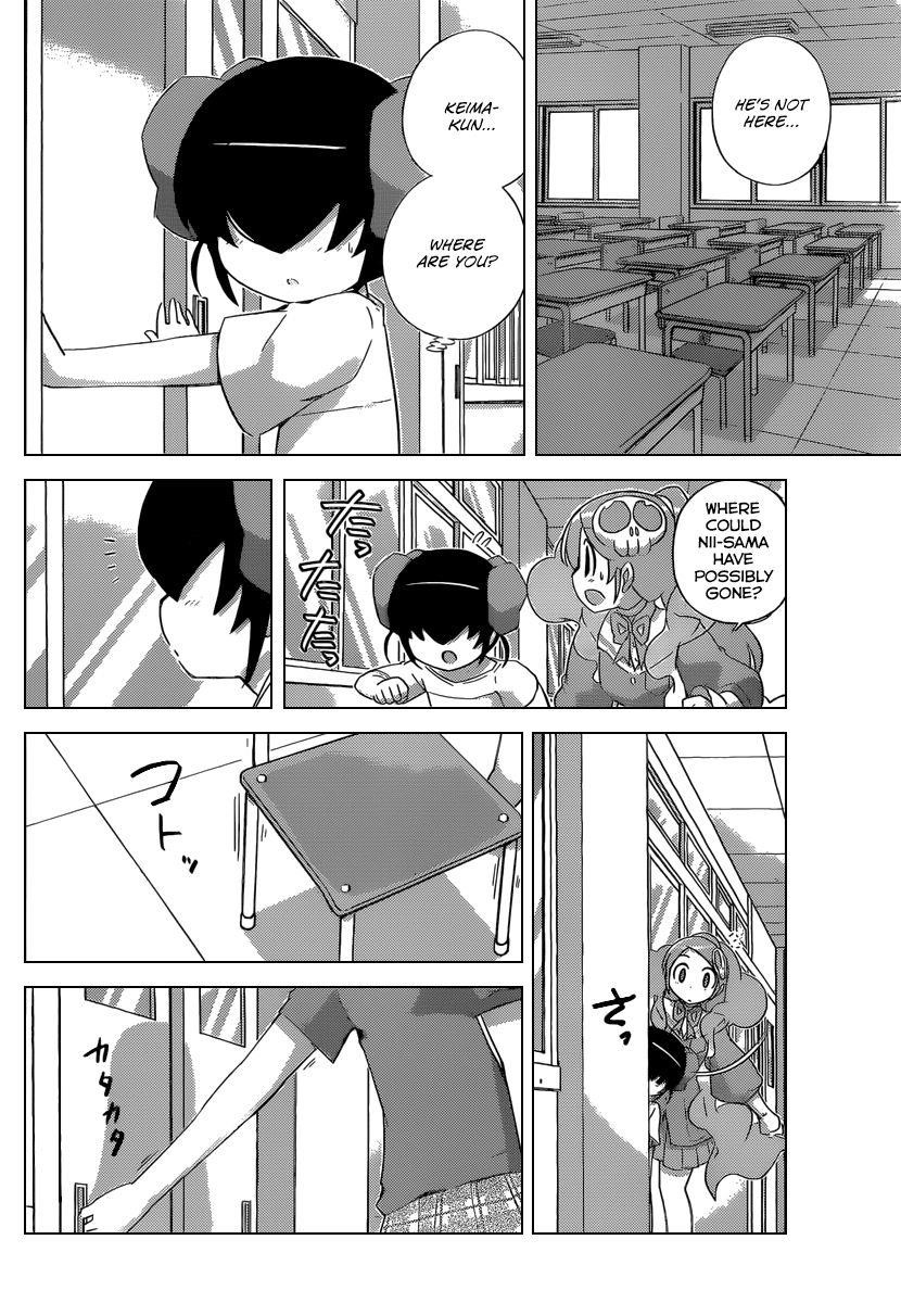 The World God Only Knows Chapter 241 - Page 5