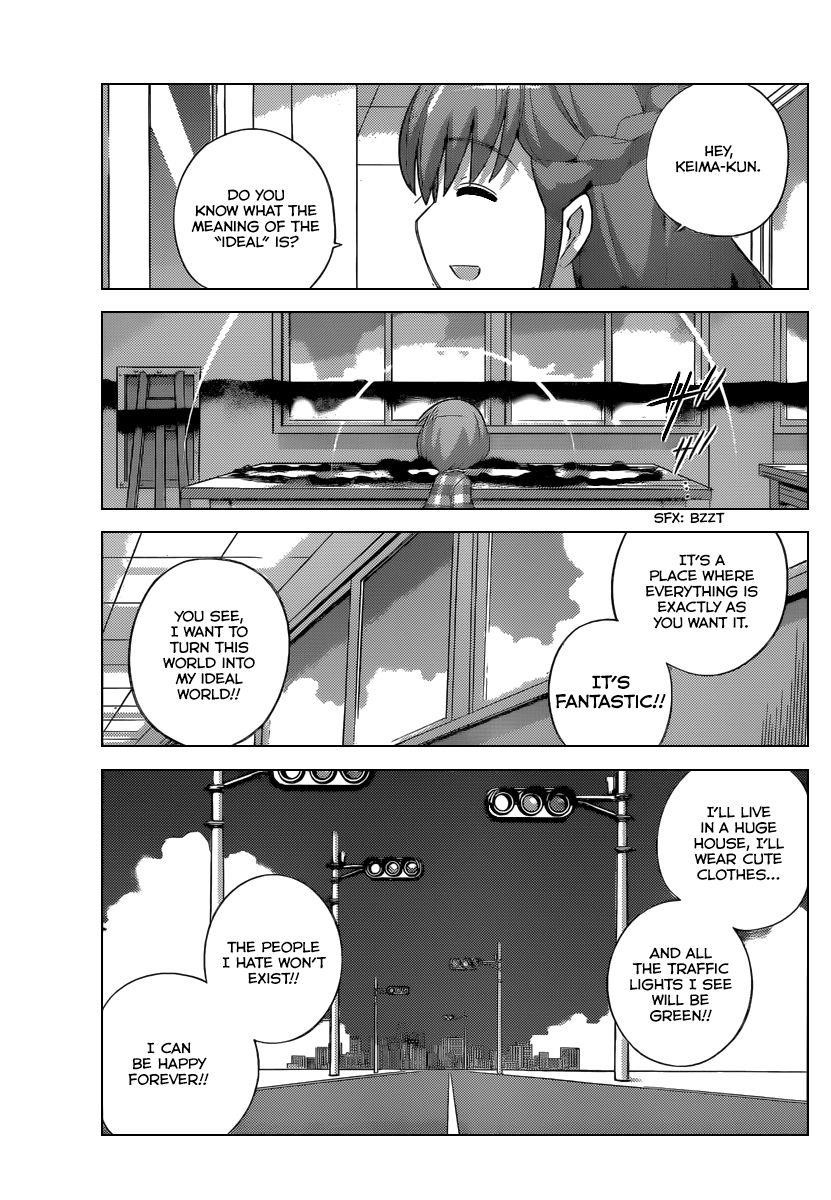 The World God Only Knows Chapter 241 - Page 8