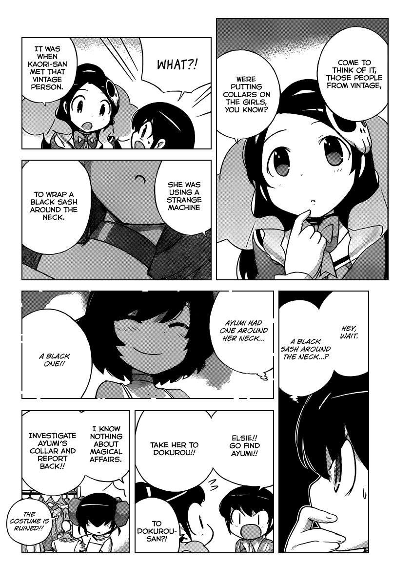 The World God Only Knows Chapter 244 - Page 7