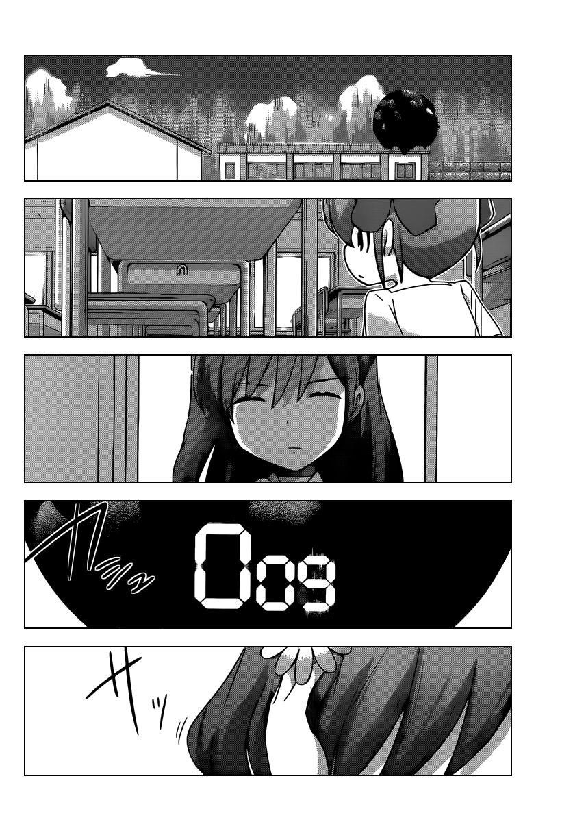 The World God Only Knows Chapter 248 - Page 13