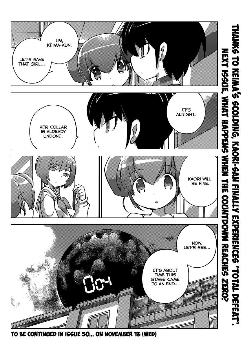 The World God Only Knows Chapter 248 - Page 19