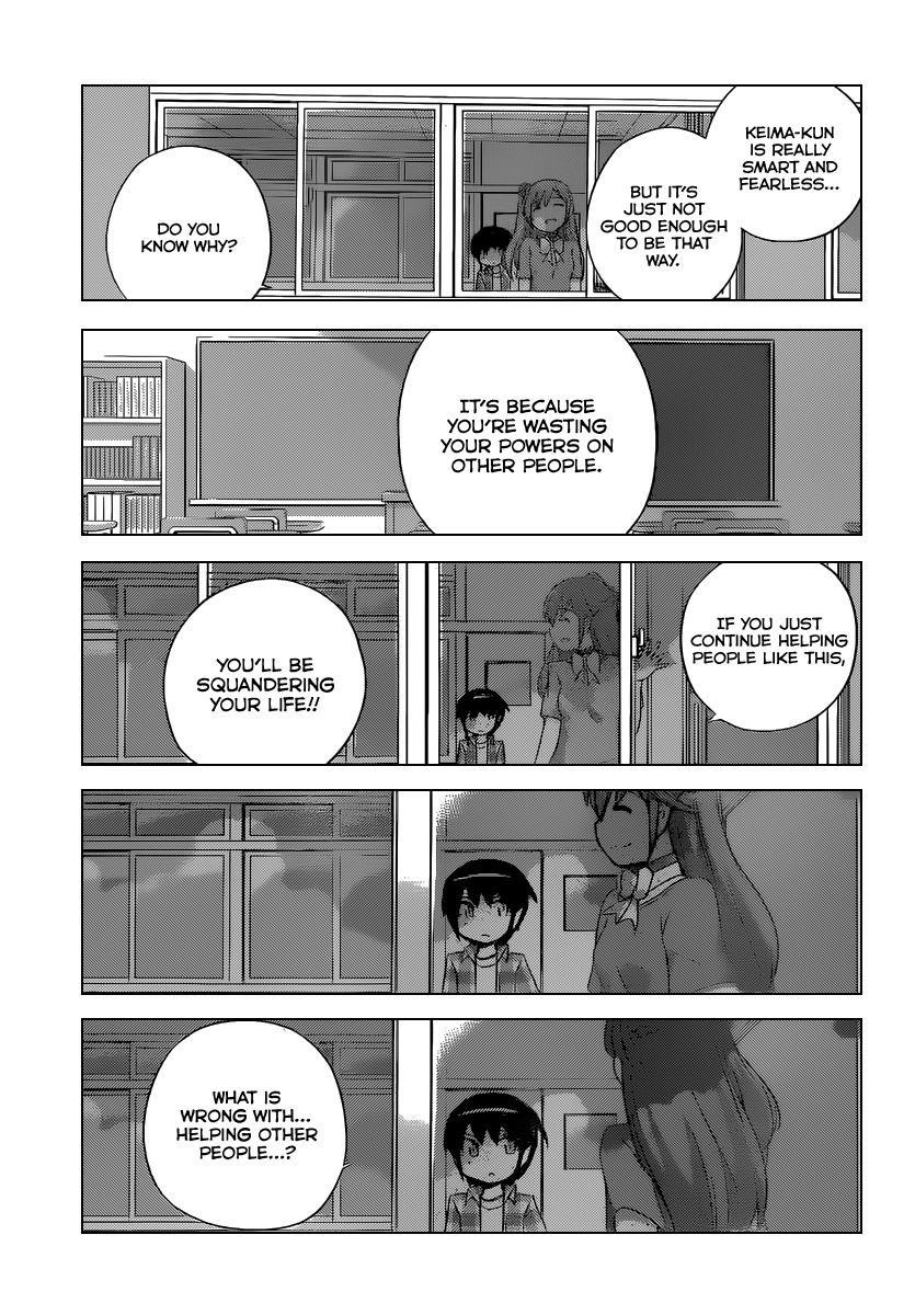 The World God Only Knows Chapter 248 - Page 4