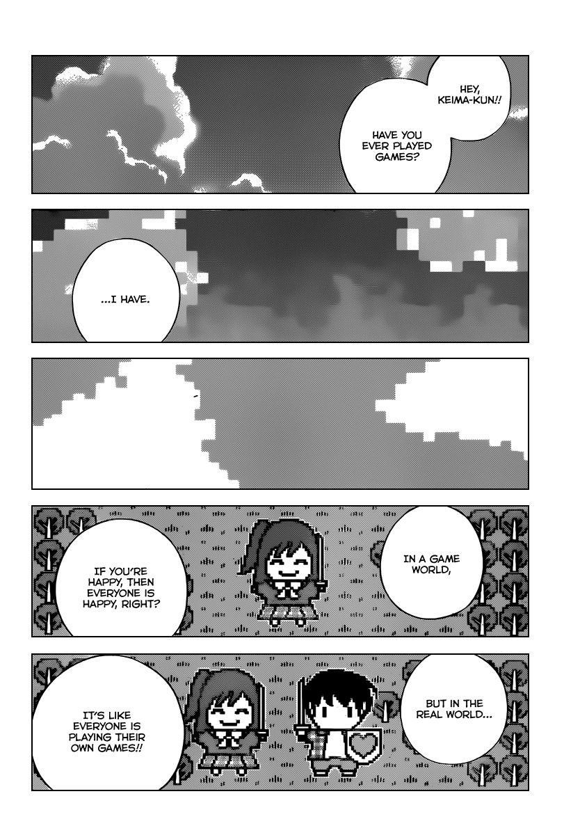 The World God Only Knows Chapter 248 - Page 5