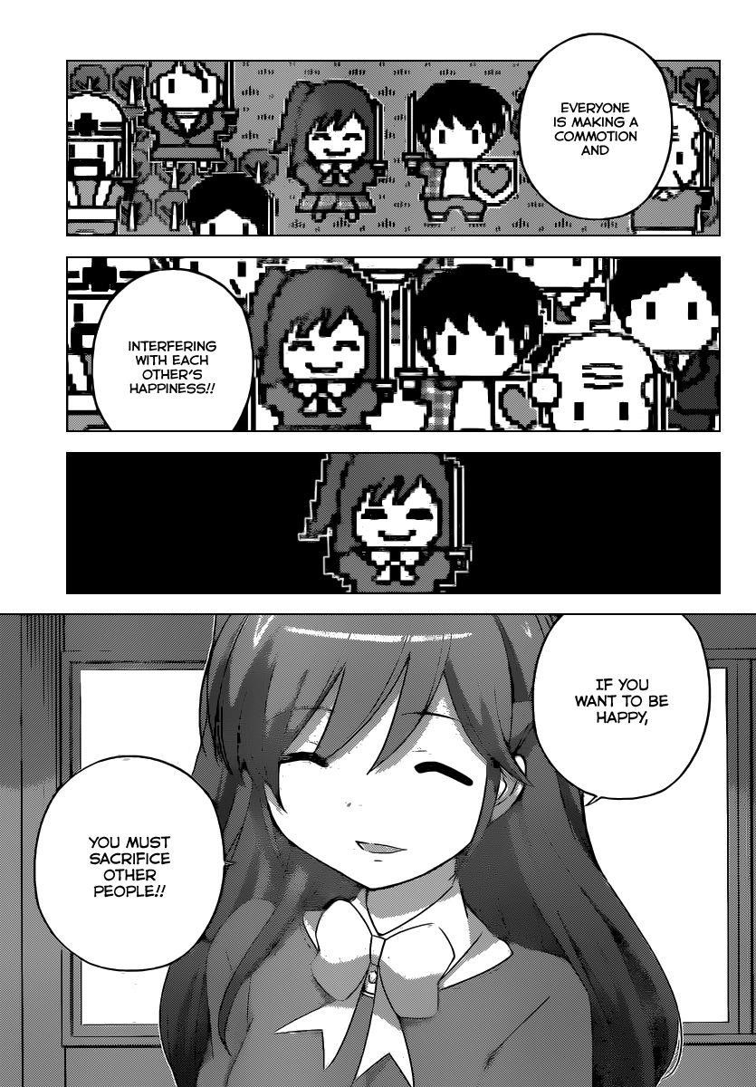 The World God Only Knows Chapter 248 - Page 6