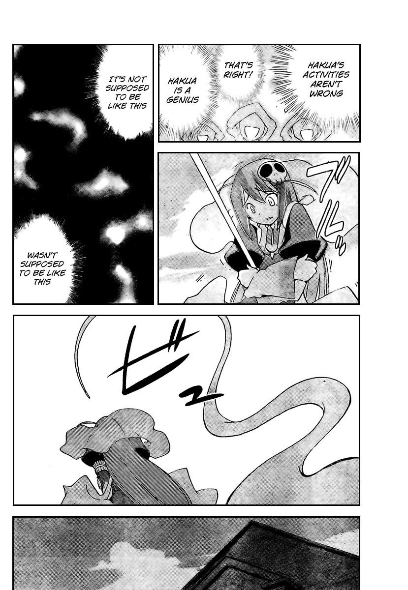 The World God Only Knows Chapter 25 - Page 13