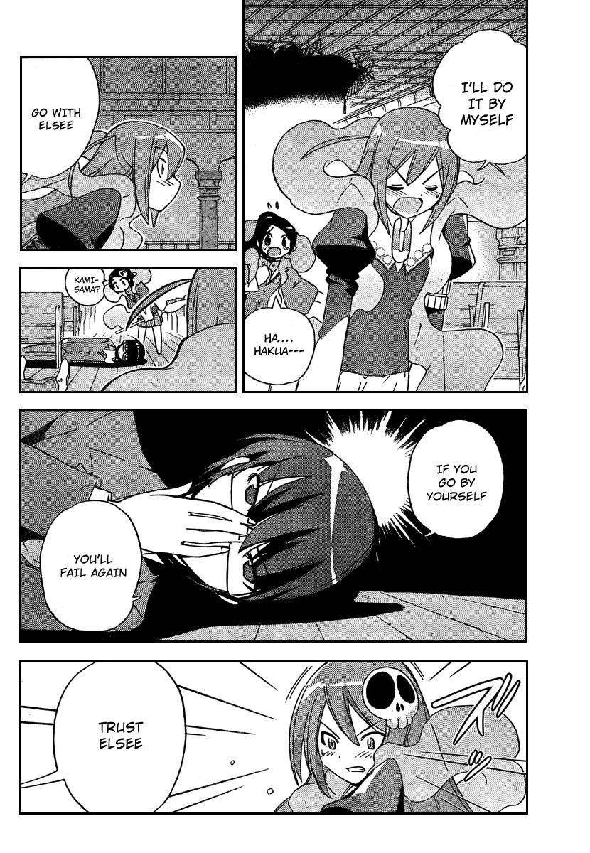 The World God Only Knows Chapter 25 - Page 7