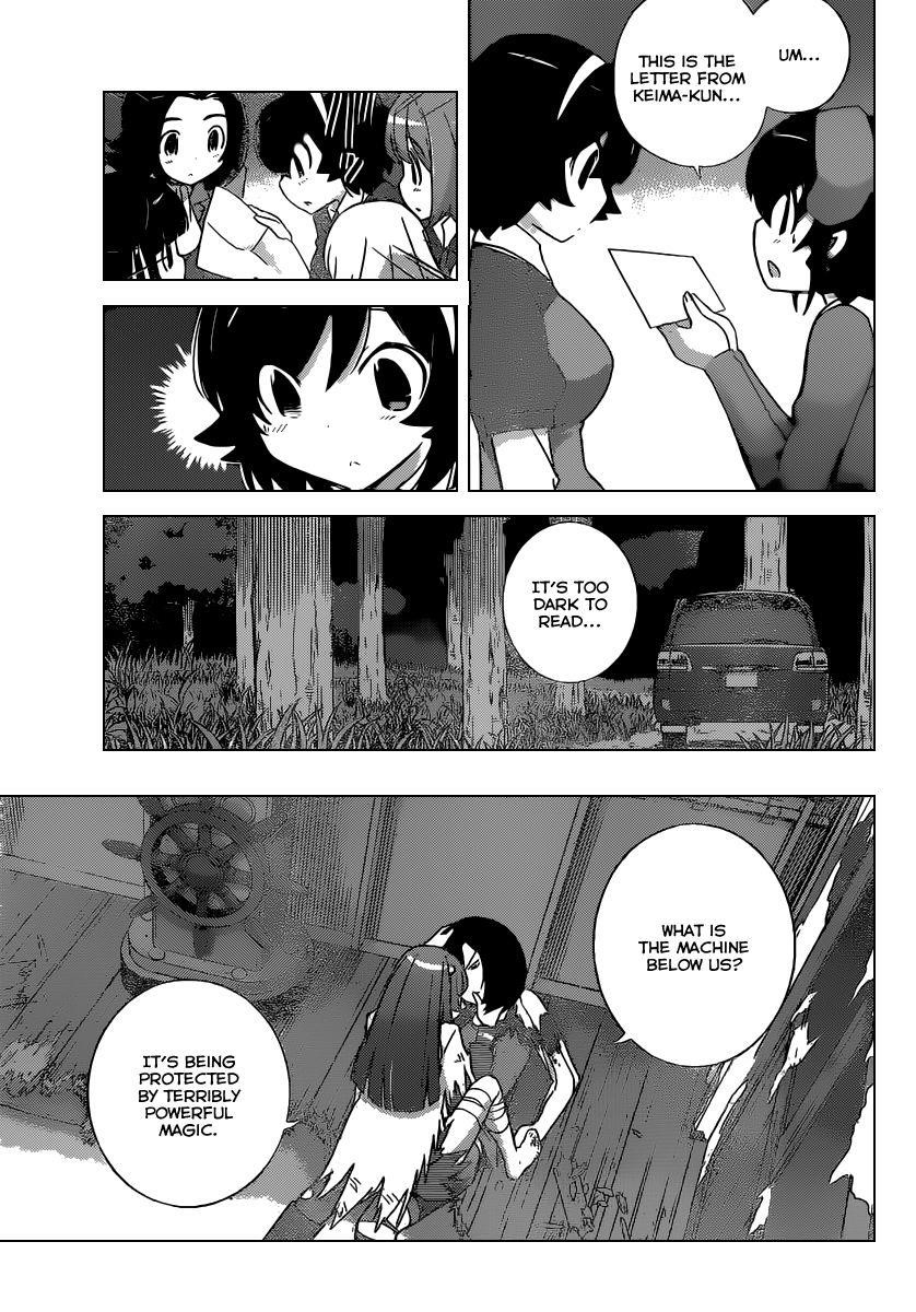 The World God Only Knows Chapter 258 - Page 10