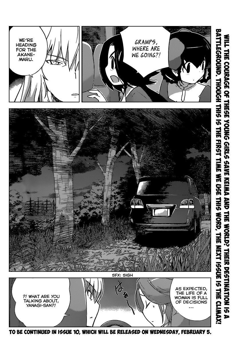 The World God Only Knows Chapter 258 - Page 19