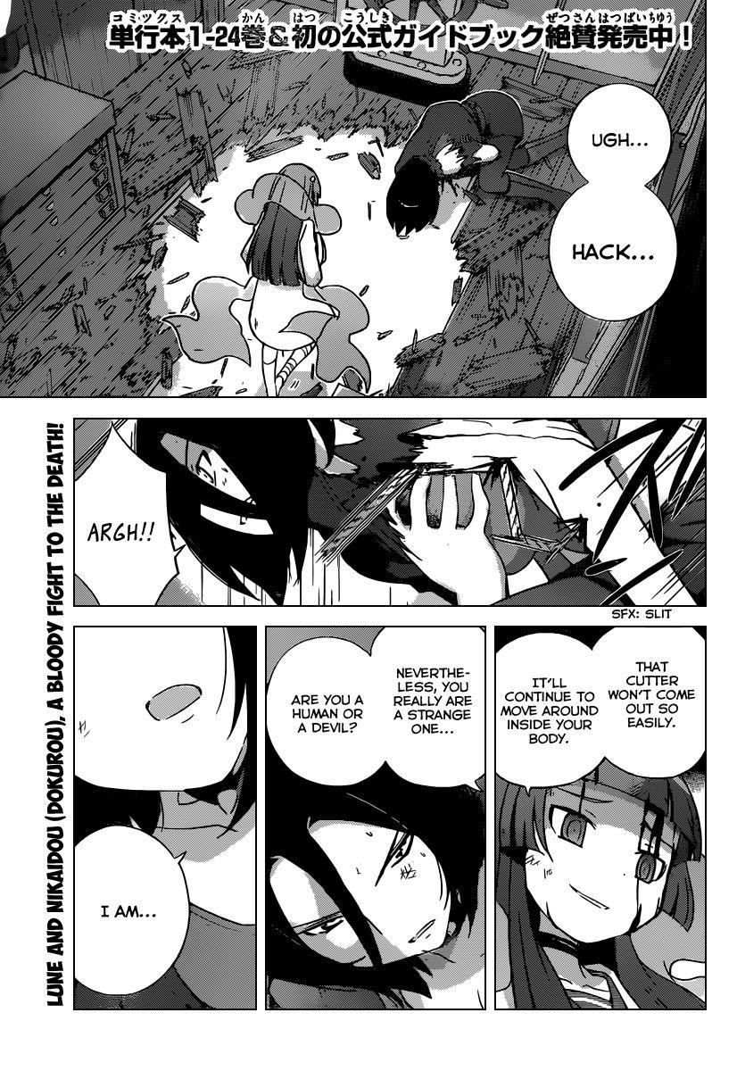 The World God Only Knows Chapter 258 - Page 2