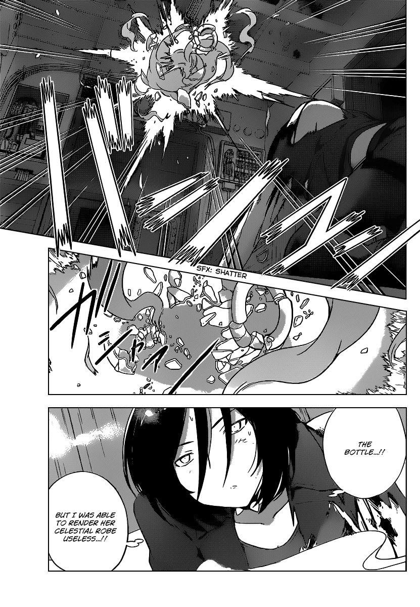 The World God Only Knows Chapter 258 - Page 6