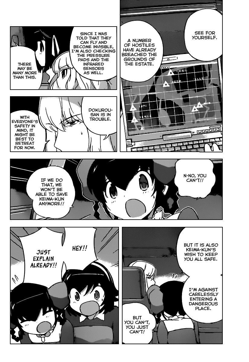 The World God Only Knows Chapter 258 - Page 9