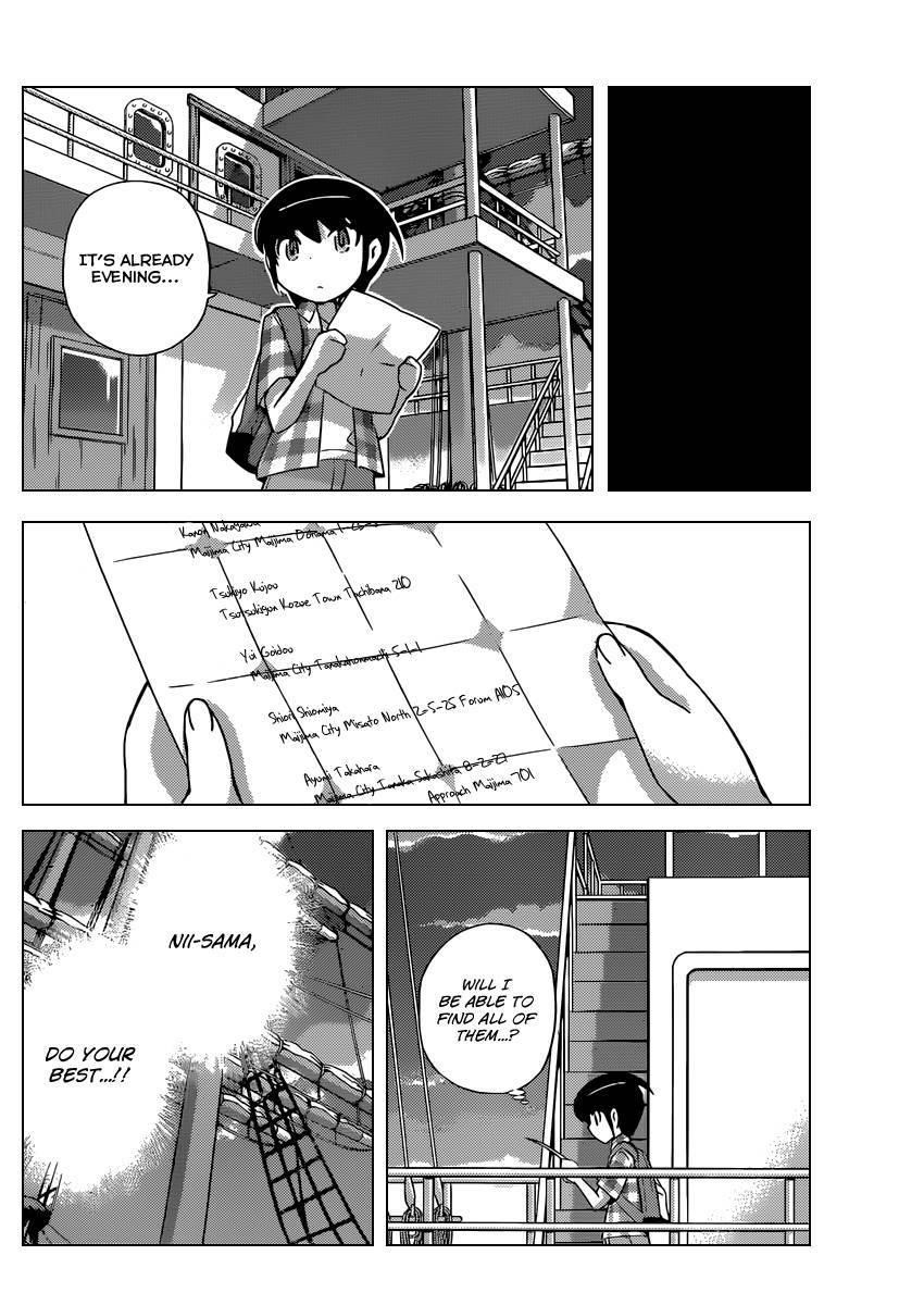 The World God Only Knows Chapter 262 - Page 13