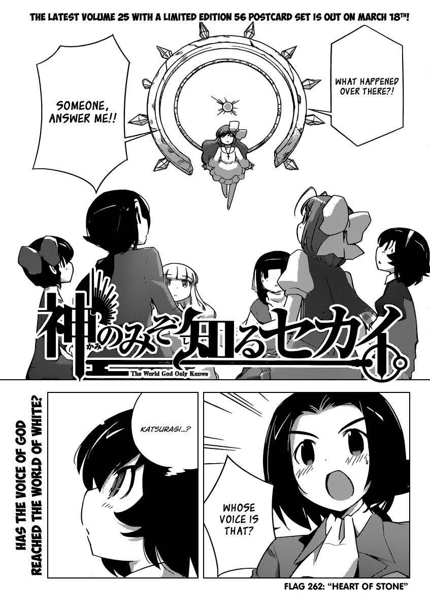 The World God Only Knows Chapter 262 - Page 2