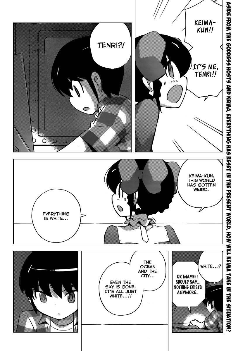 The World God Only Knows Chapter 262 - Page 3