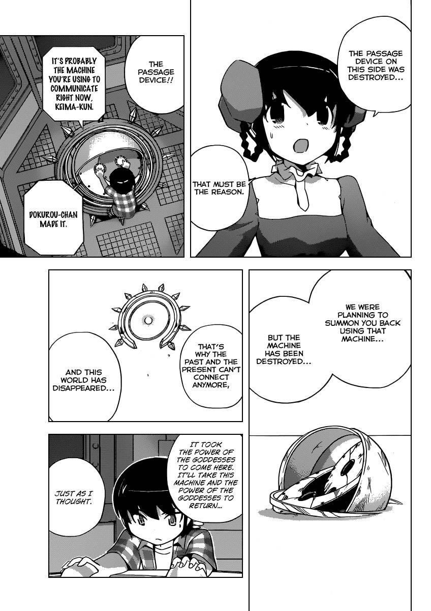 The World God Only Knows Chapter 262 - Page 4