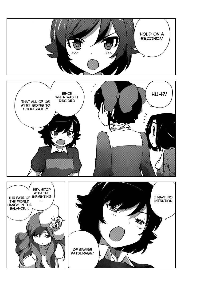 The World God Only Knows Chapter 262 - Page 9