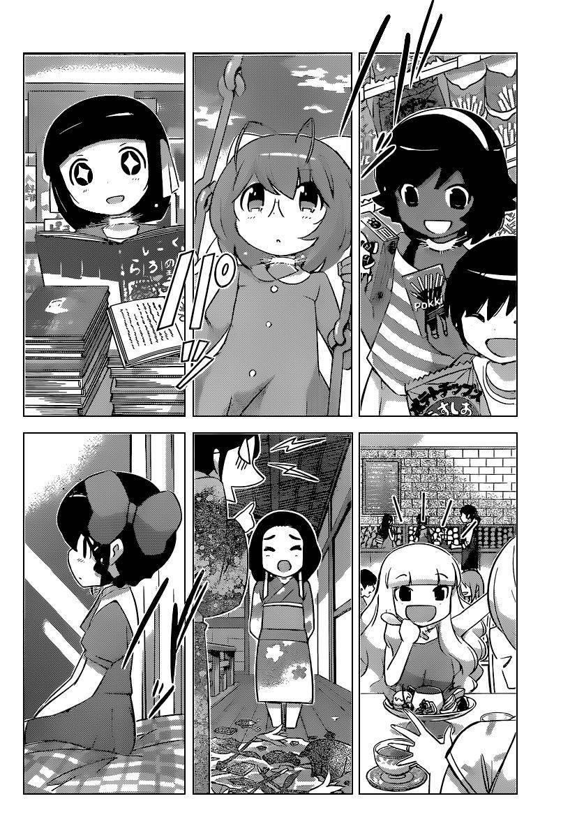 The World God Only Knows Chapter 264 - Page 16