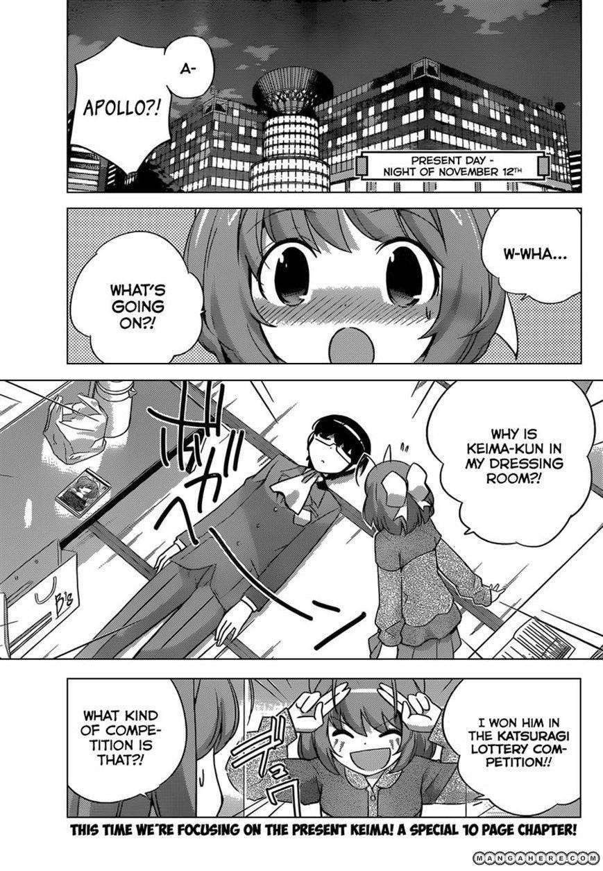 The World God Only Knows Chapter 265 - Page 1