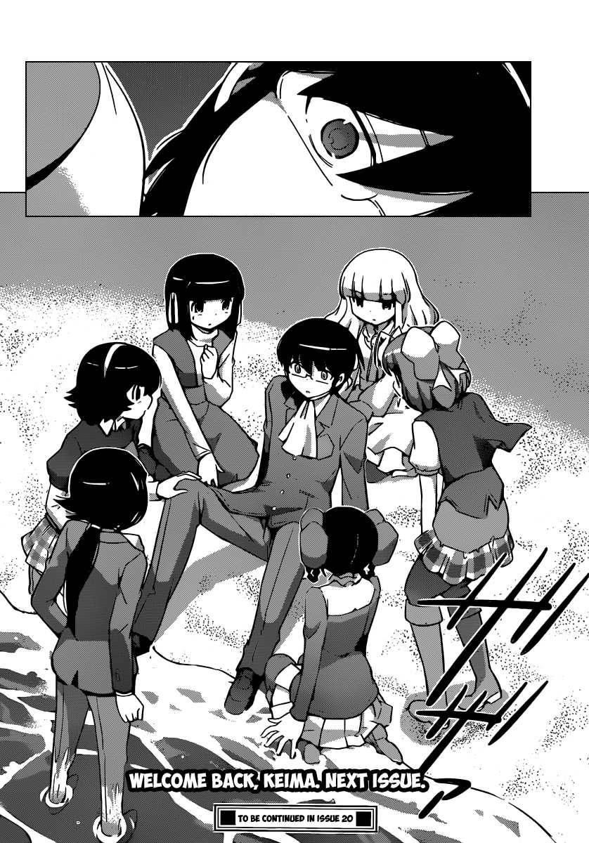 The World God Only Knows Chapter 266 - Page 19