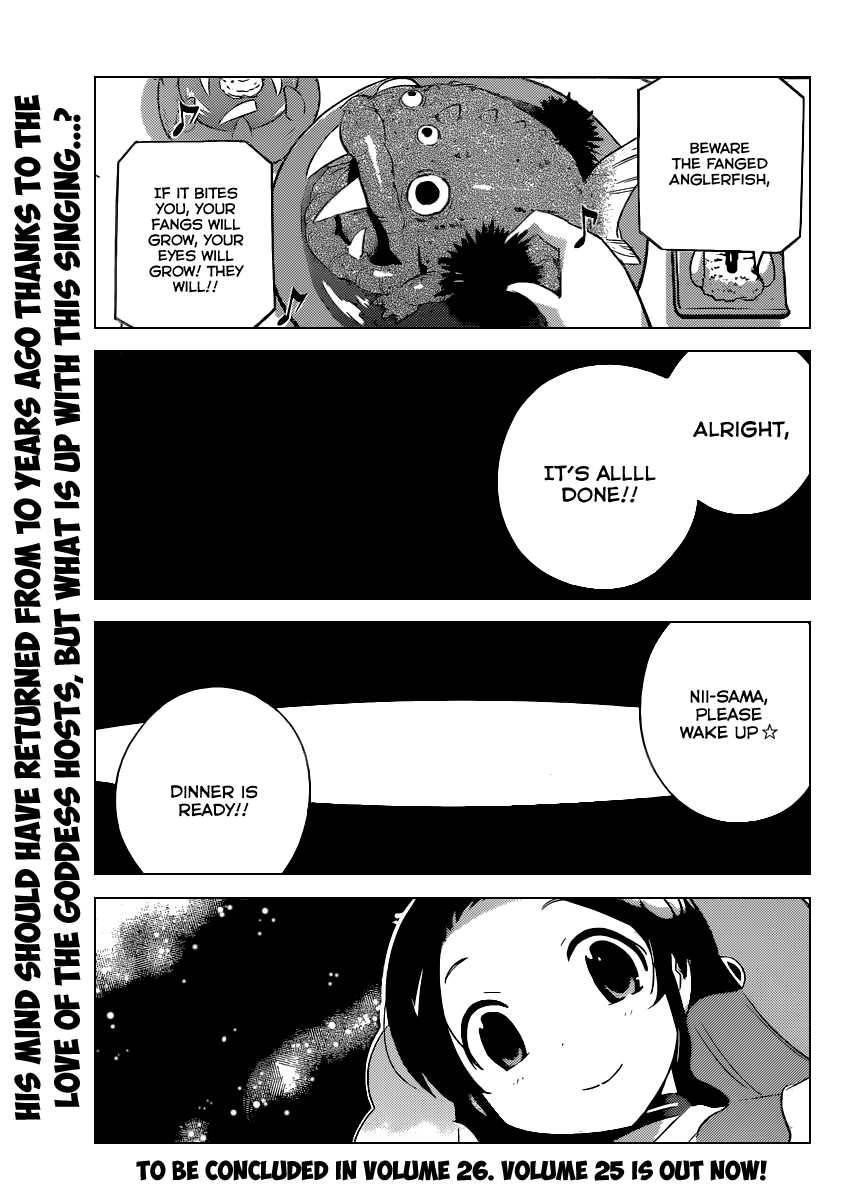 The World God Only Knows Chapter 266 - Page 2