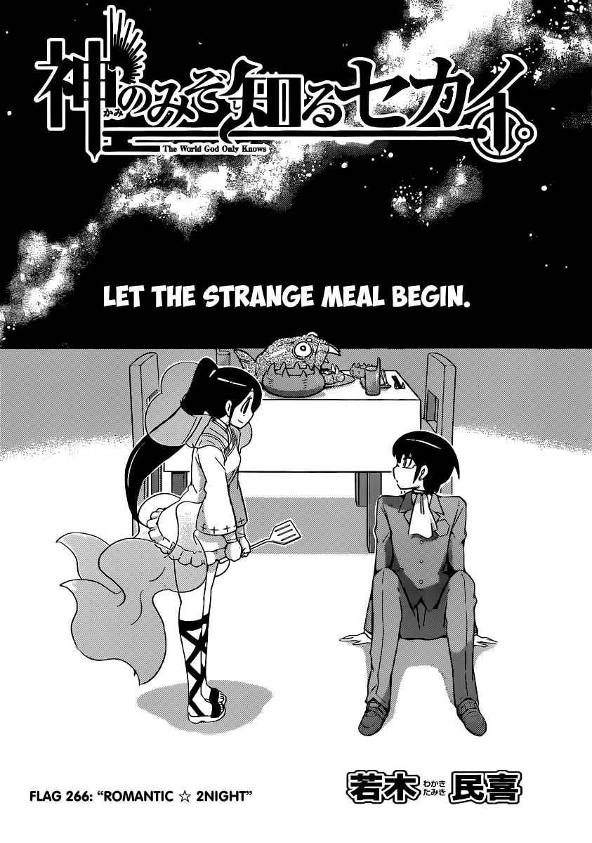 The World God Only Knows Chapter 266 - Page 3