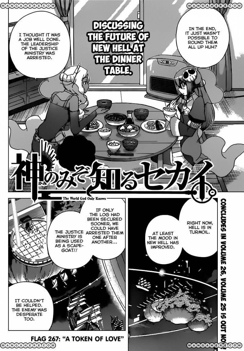 The World God Only Knows Chapter 267 - Page 2