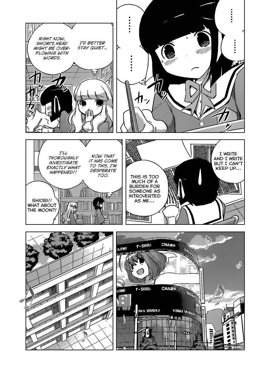 The World God Only Knows Chapter 268 - Page 16