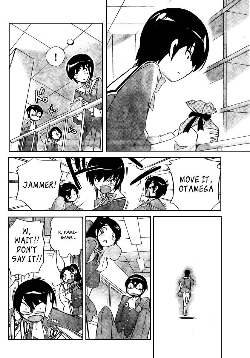 The World God Only Knows Chapter 28 - Page 10