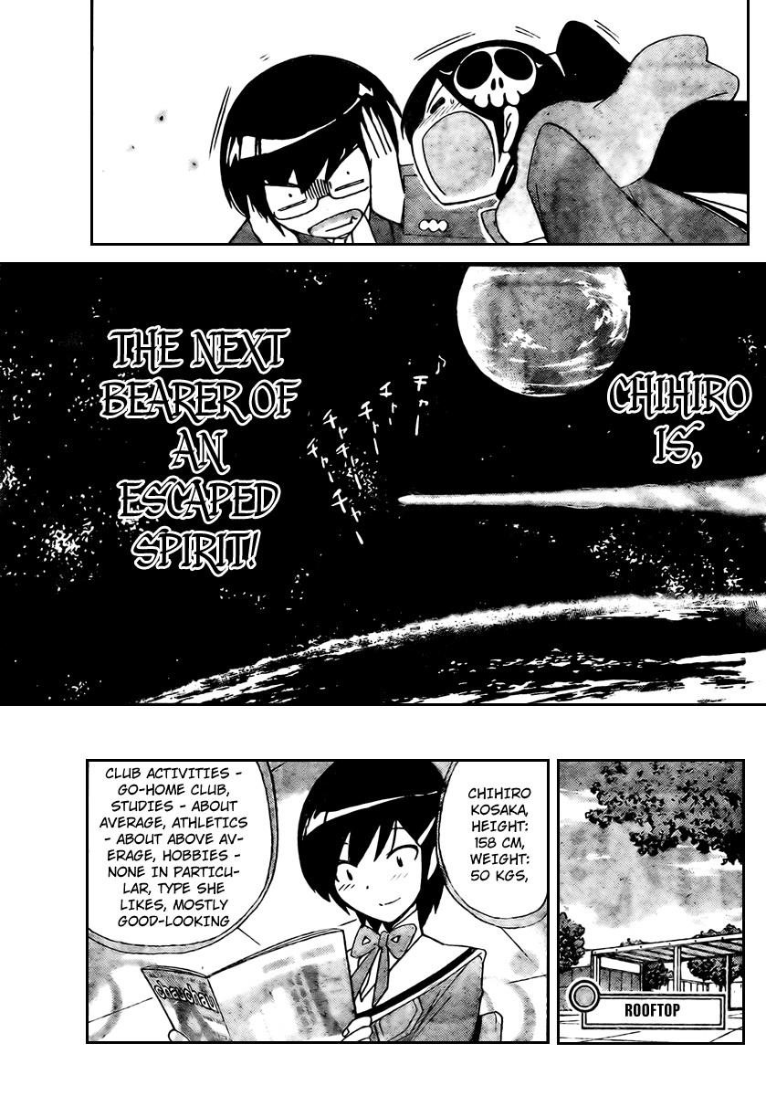 The World God Only Knows Chapter 28 - Page 11