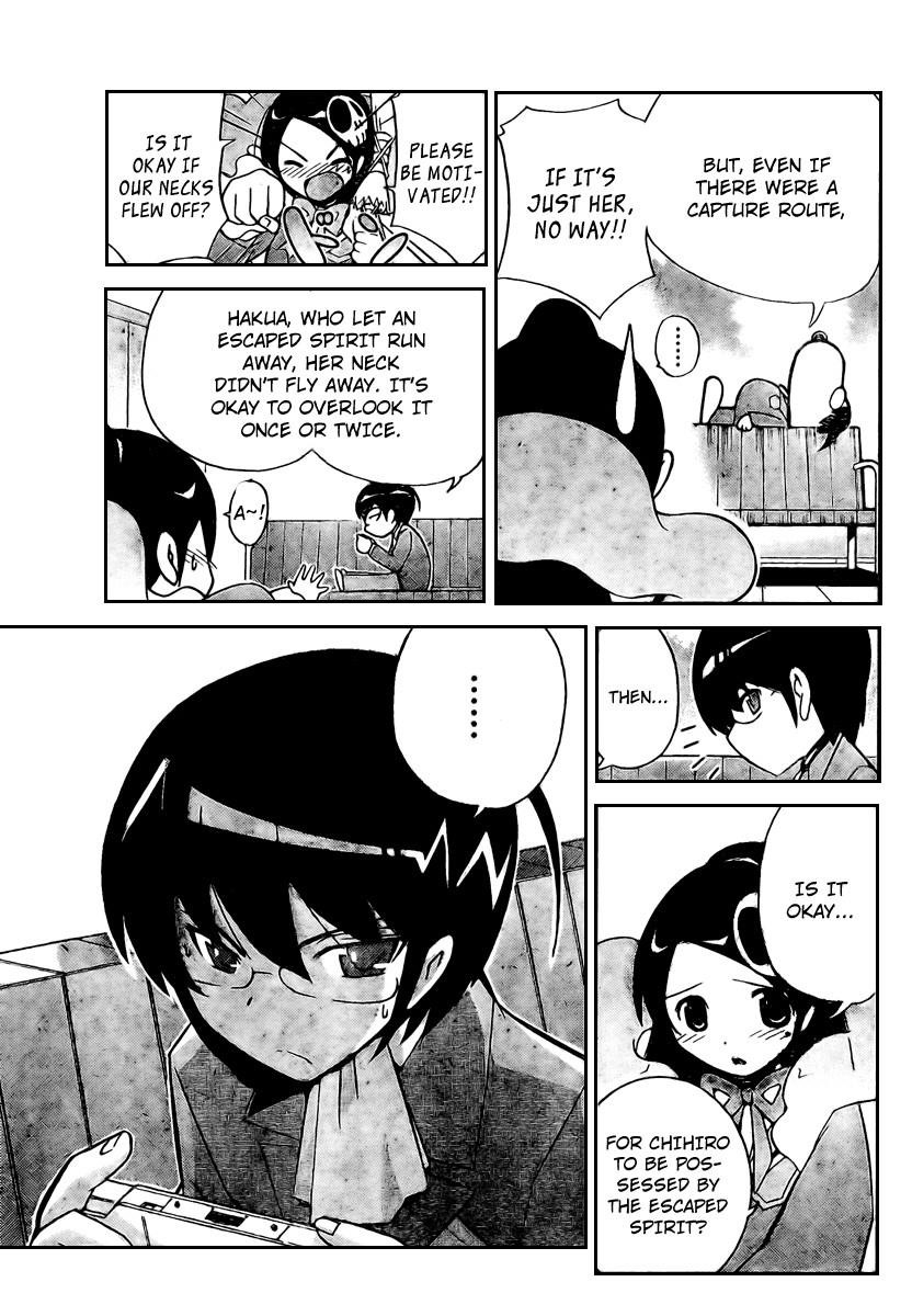 The World God Only Knows Chapter 28 - Page 13