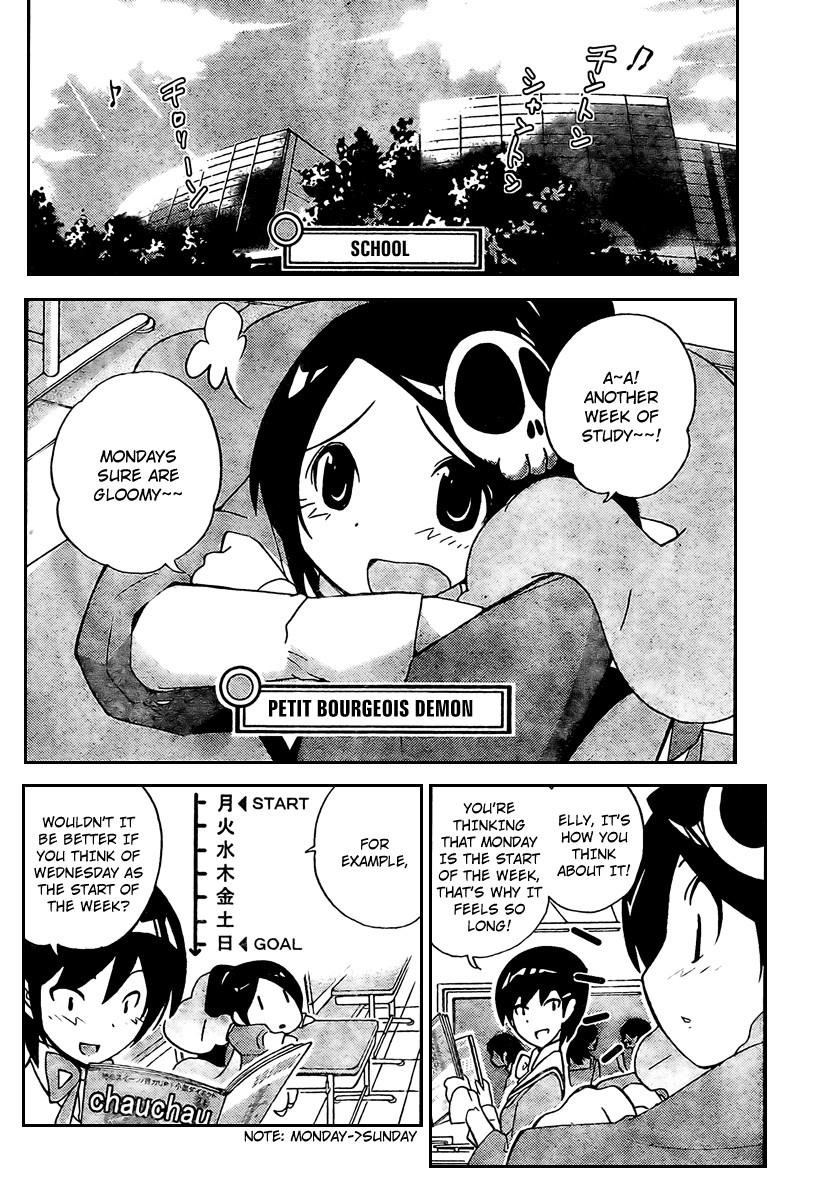 The World God Only Knows Chapter 28 - Page 2