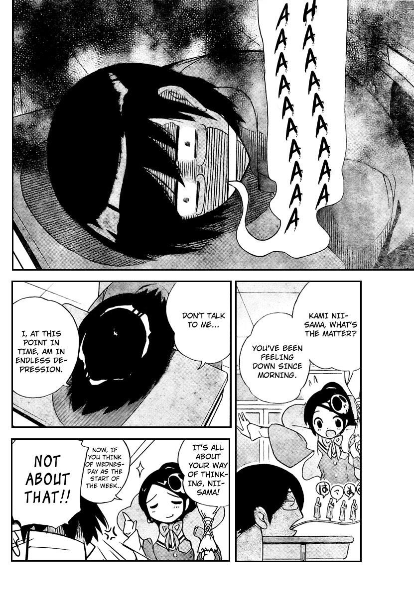 The World God Only Knows Chapter 28 - Page 4