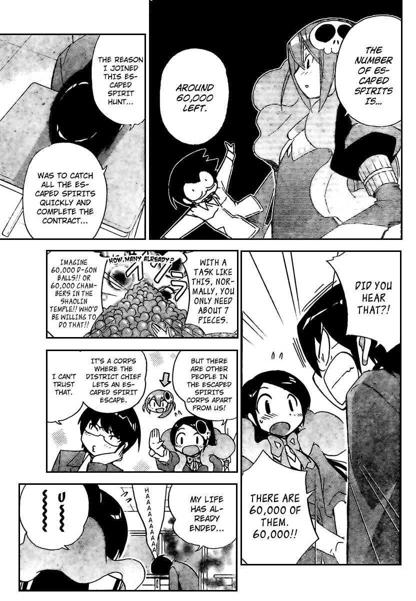 The World God Only Knows Chapter 28 - Page 5