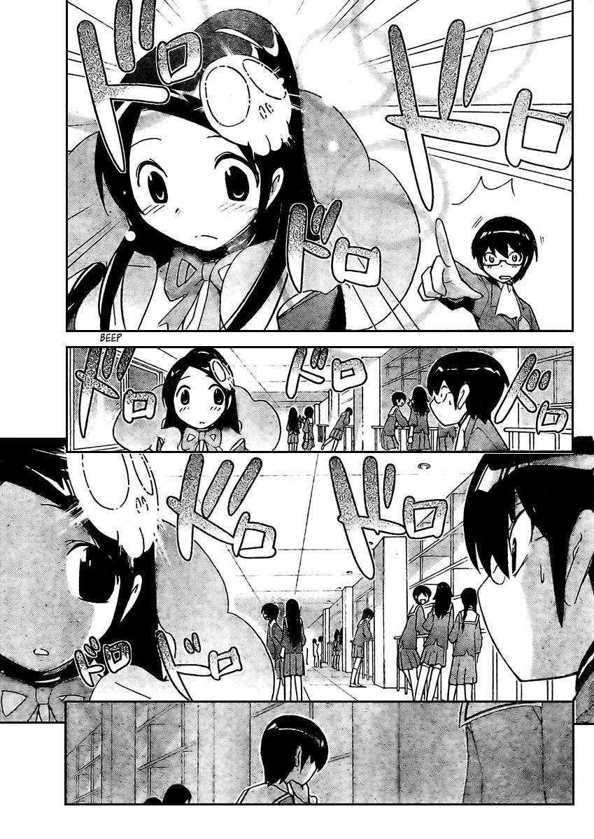 The World God Only Knows Chapter 28 - Page 9