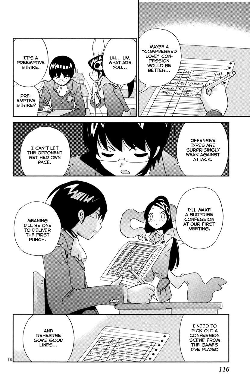 The World God Only Knows Chapter 3 - Page 16