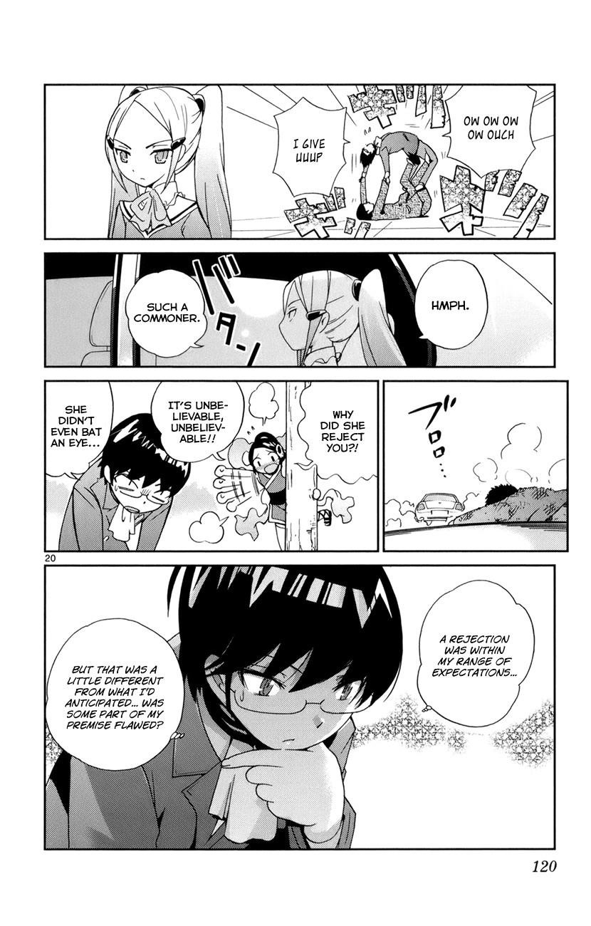 The World God Only Knows Chapter 3 - Page 20